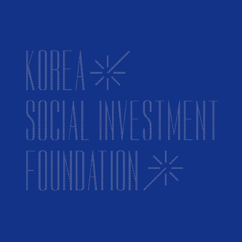 한국사회투자 소개서