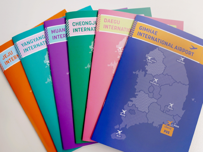 KAC 한국공항공사 국제공항 브로셔 2022